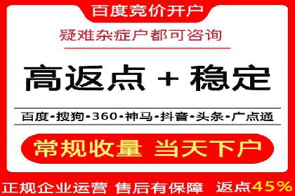知乎信息流投放技巧分享